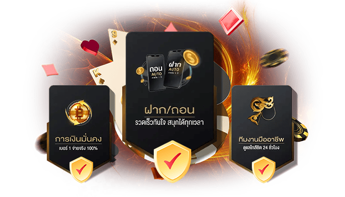รีวิว_pixxybet_แบบละเอียดเชื่อใจได้ทุกคน